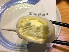 -富山日式料理(宽厚里店)
