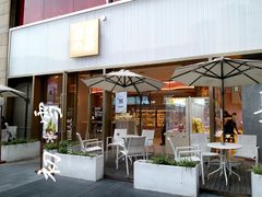 门面-奈雪的茶(时代天街店)