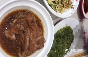 Sauce-Braised Pork Shank