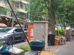 -嘉州鲜知味钵钵鸡(奎星楼店)