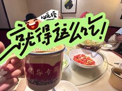 花果茶-农耕记·湖南土菜(海上世界店)