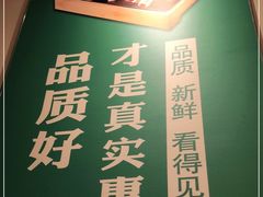-江小渔鲜鱼火锅(辽沈二街店)