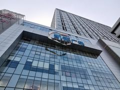 -凯德广场(武胜路店)