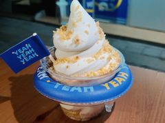 -椰爺爺·椰子冻砵仔糕