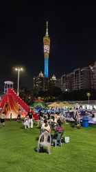 -四季梦幻亲子乐园(四季天地店)