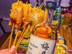 -Let’s WaKao瓦烤(贝森店)