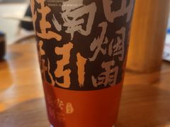 -茶话弄(咖啡·中贸广场店)