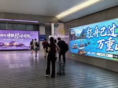 -郴州西站