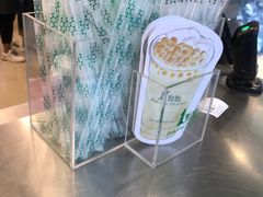 -1点点(雨花西路店)