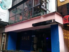 -黄尚皇小龙虾-螃蟹-烧烤工坊(皇后公园店)