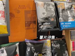 -钟书阁(群光广场店)
