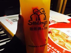 -姐弟俩土豆粉(四海唐人街店)