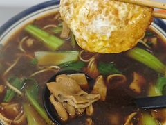 -易记皮肚面(明瓦廊店)