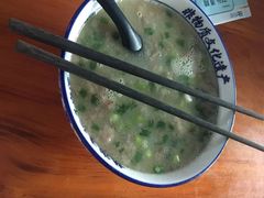 -铁谢李松祖传羊肉汤馆