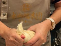 -正南齐北·老街糯米团(洪崖洞店)