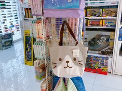 -优你客(久光百货店)