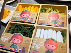 -竹犇番茄火锅(长风街店)