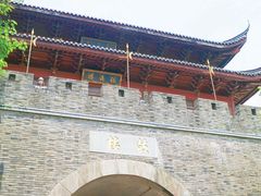 -鼓楼(西湖风景名胜区)