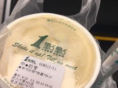 -1点点(环城北路店)