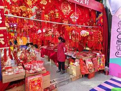 -西北轻工批发市场