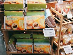 -blt精品超市(北京银座店)