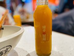 沙棘汁-味千拉面(双井店)