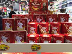 -凯德MALL(望京店)