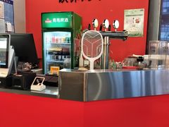 -许哥东北烧烤·铁丳烤串·宫后夹肉(繁花中心店)