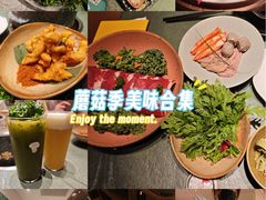 -武汉荟聚
