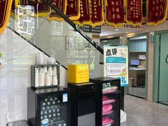 -半岛宠物医院24小时·内窥镜·牙科·碎石中心(府城大道店)