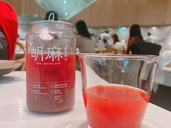 杨梅苏打-胡麻(静安嘉里店)