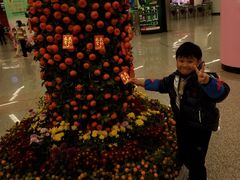 -民盈·国贸城