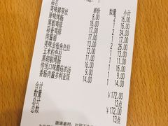 账单-萨莉亚意式餐厅(彩悦城店)