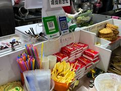 -安发瞧麻辣烫(总店)