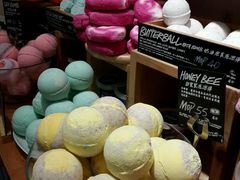 -LUSH(威尼斯人店)