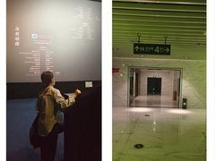 -横店电影城(九鼎店)
