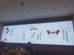 -堂上堂(益民街店)