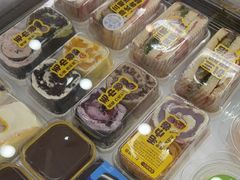 -赵小璐快乐甜品蛋糕(平安路店)