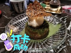 -广州瑰丽酒店·Black Iron黑金燚