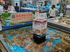 -盒马鲜生(宝地店)