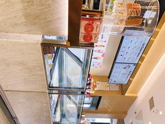 -哈根达斯(朝阳大悦城店)