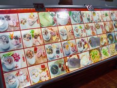 -广达眼镜炖罐(广达店)