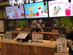 -Mr.Fruits水果先生(朝阳门悠唐店)
