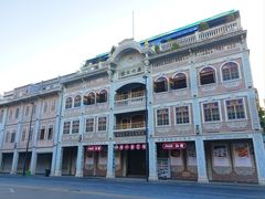 -汕头市小公园
