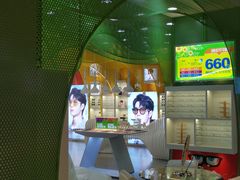 -精益眼镜(春熙路店)