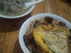 -老余家面馆