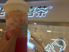 -喜茶(佛山岭南站店)
