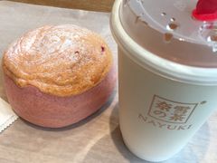 -奈雪的茶(大梅沙8号仓店)
