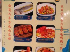 -东门烤鸭店(鼓楼店)