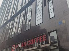 -MANYU COFFEE(广渠门店)